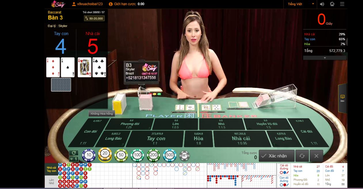 Hướng dẫn cách chơi đánh bài online ăn tiền thật tại Vegas79 casin
